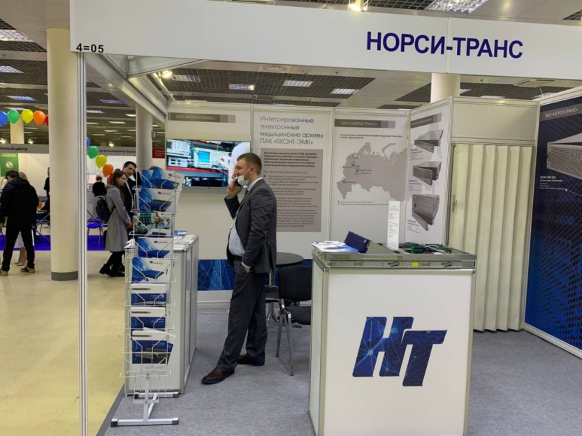 Компания "НОРСИ-ТРАНС" приняла участие в 17-м Международном форуме по цифровому здравоохранению "MedSoft-2021" 